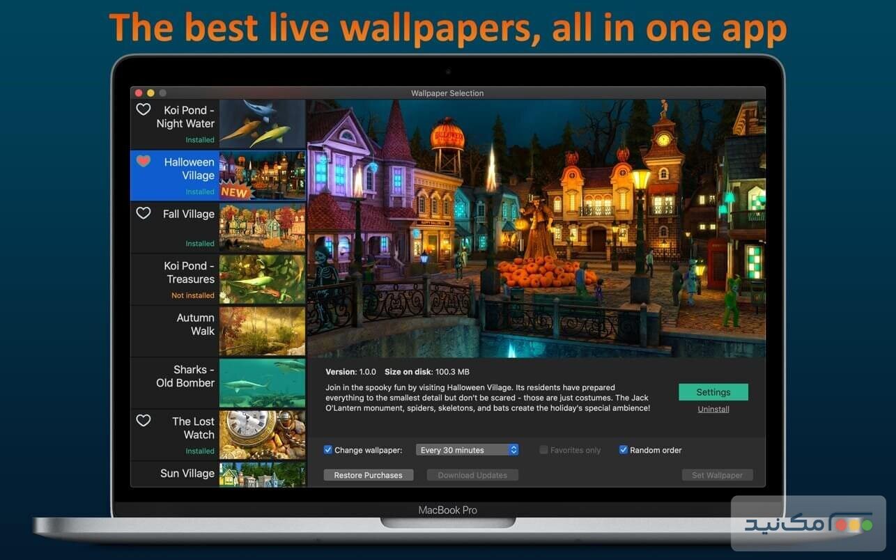 Screen Wonders - اسکرین شات 1
