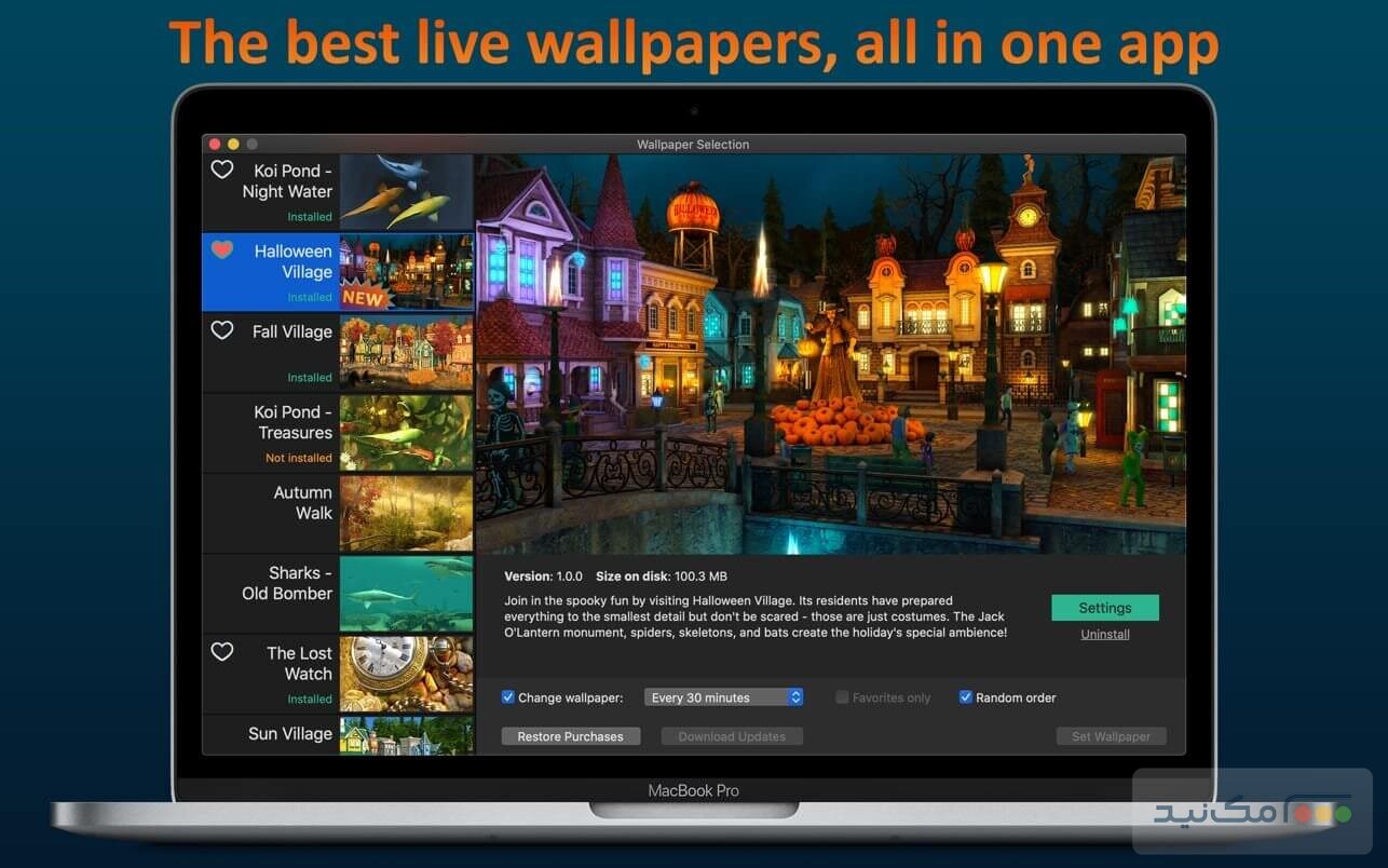 Screen Wonders - اسکرین شات 1