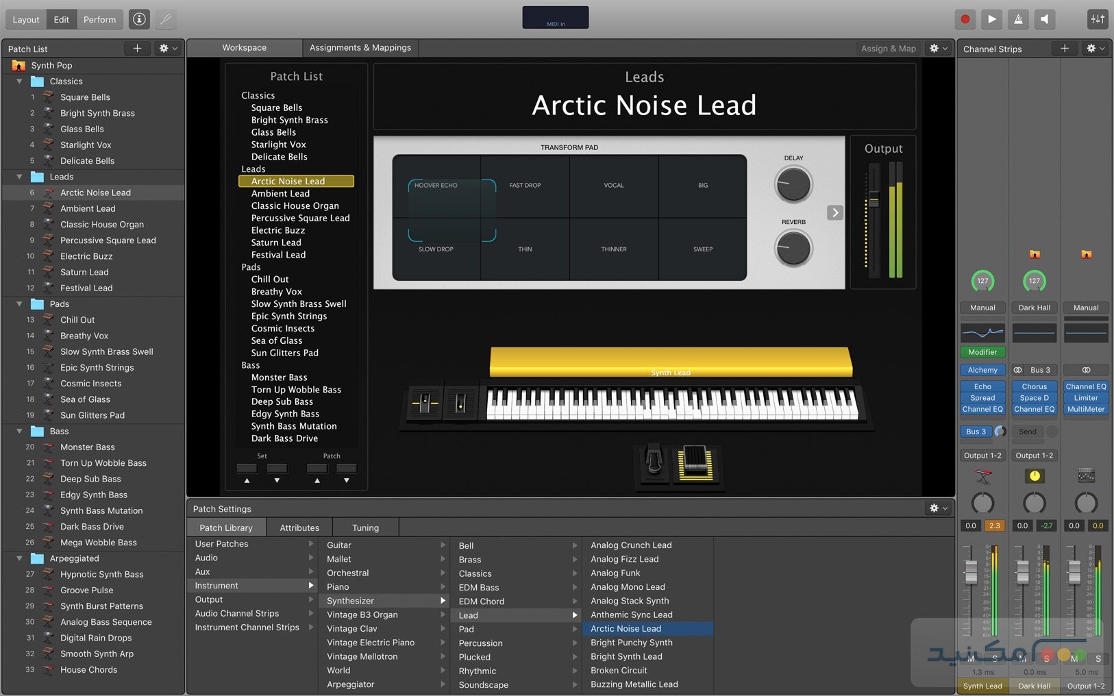 MainStage - اسکرین شات 1