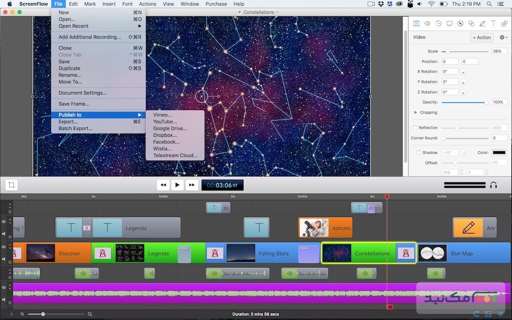ScreenFlow - اسکرین شات 1