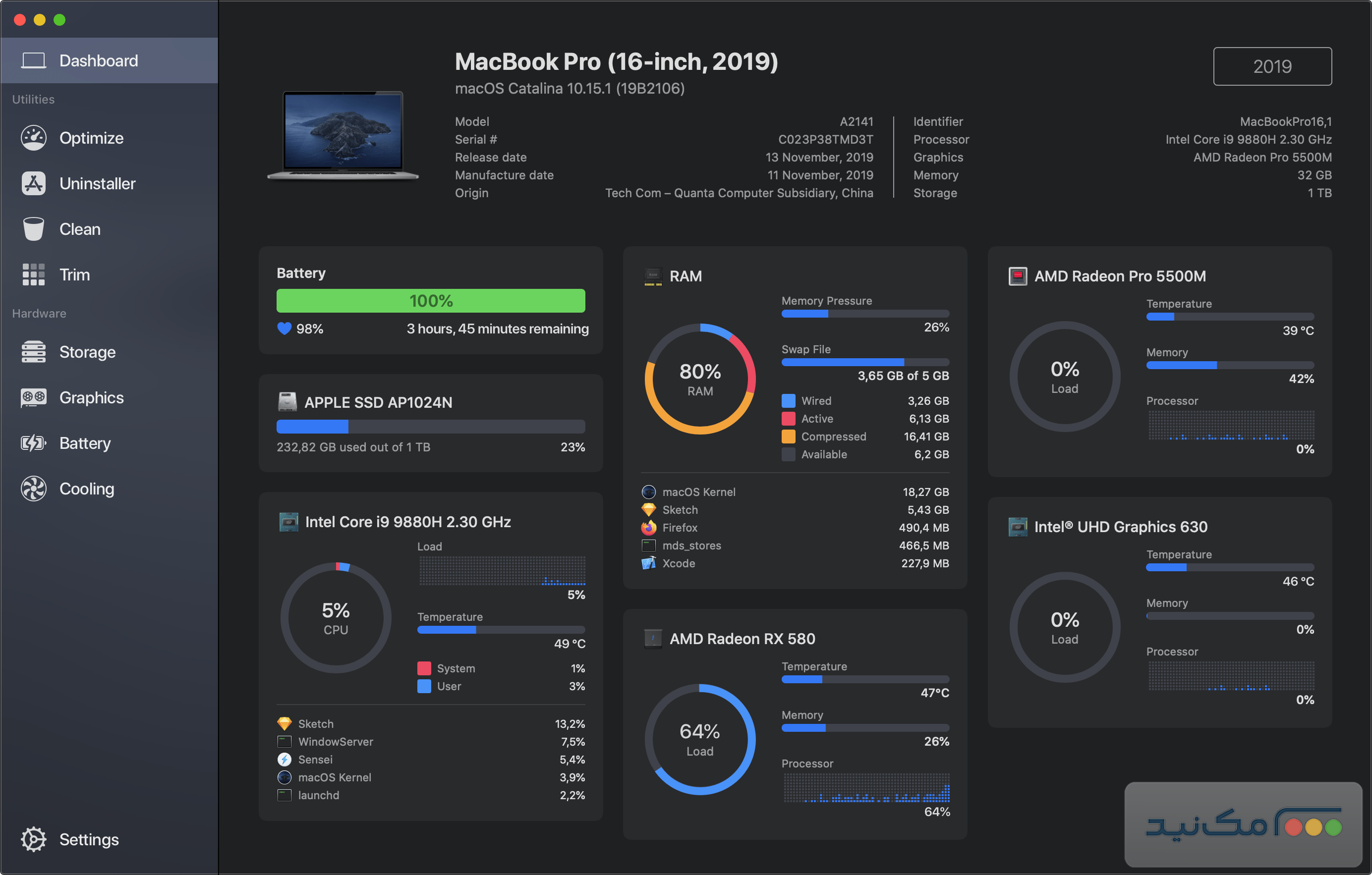 Sensei - اسکرین شات 1