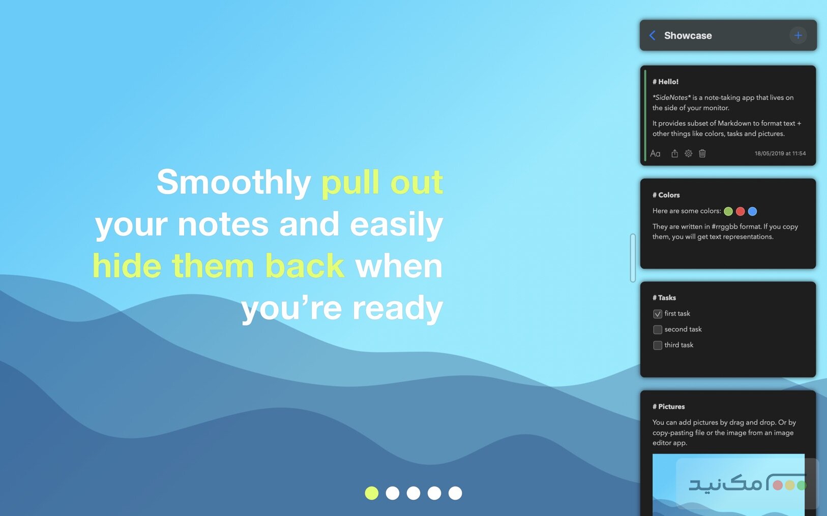 SideNotes 1.0.2 - اسکرین شات 1
