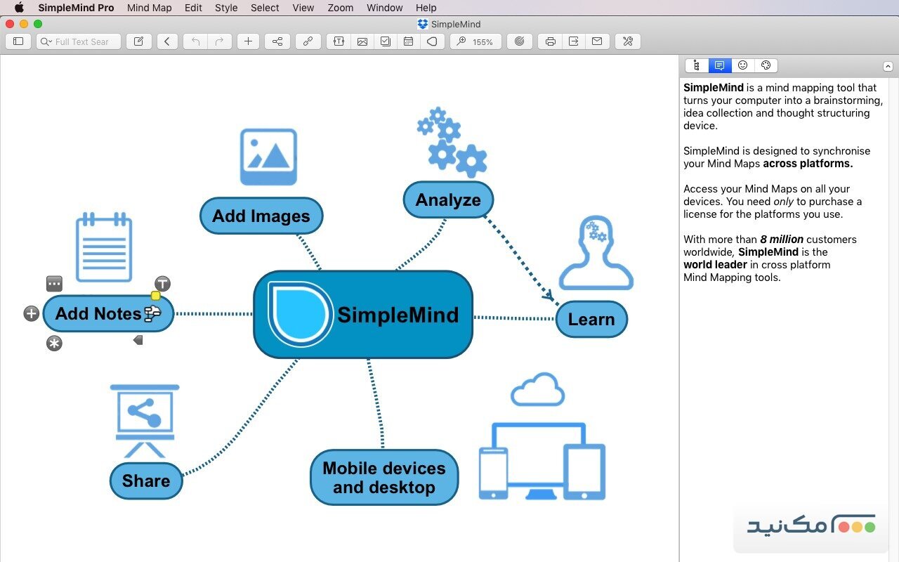 SimpleMind Pro - اسکرین شات 1