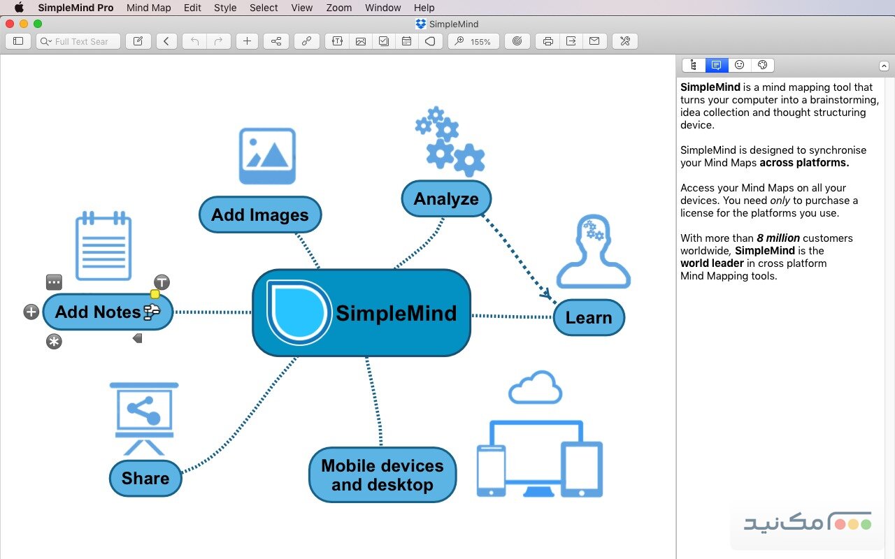 SimpleMind Pro - اسکرین شات 1
