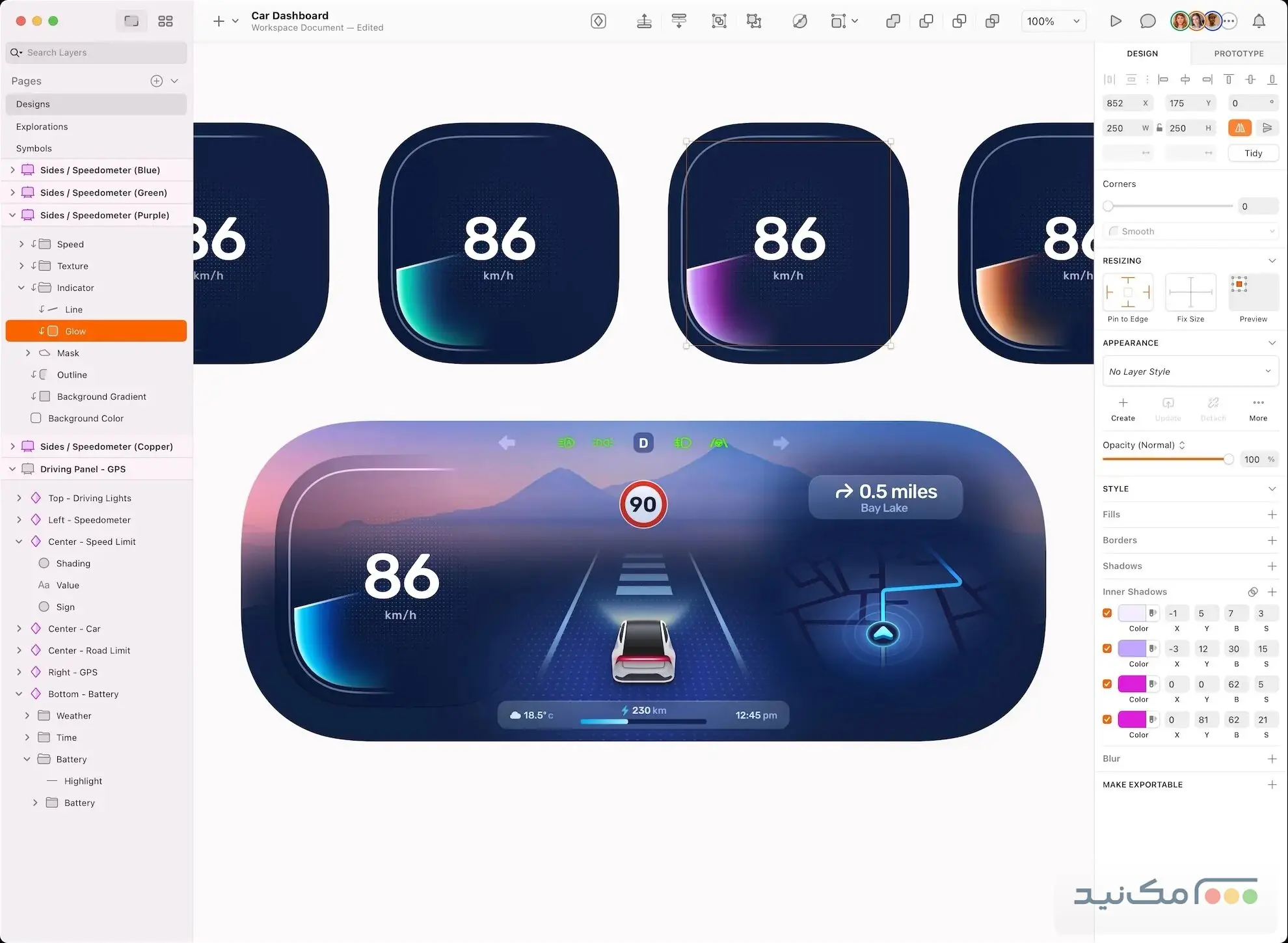 Sketch - اسکرین شات 1