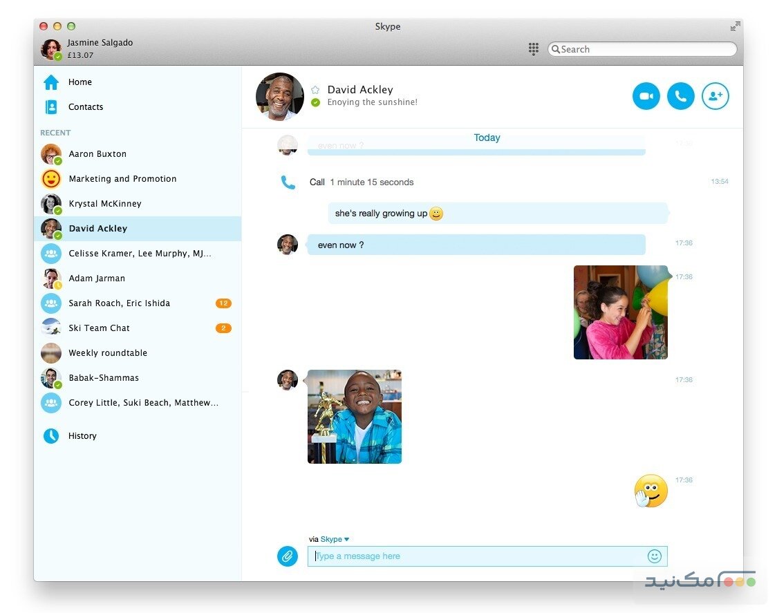 Skype - اسکرین شات 2