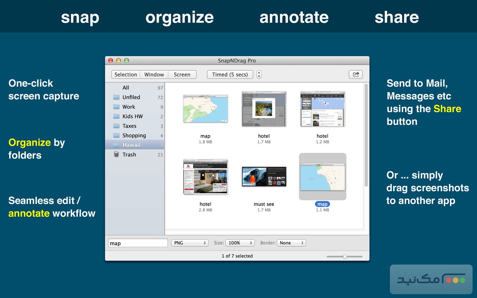SnapNDrag Pro 4.5.3 - اسکرین شات 1