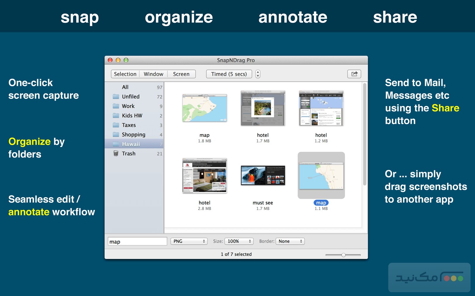 SnapNDrag Pro 4.5.3 - اسکرین شات 1