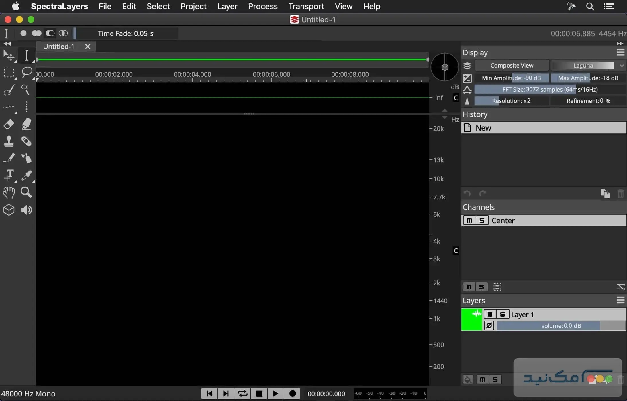SpectraLayers Pro - اسکرین شات 1