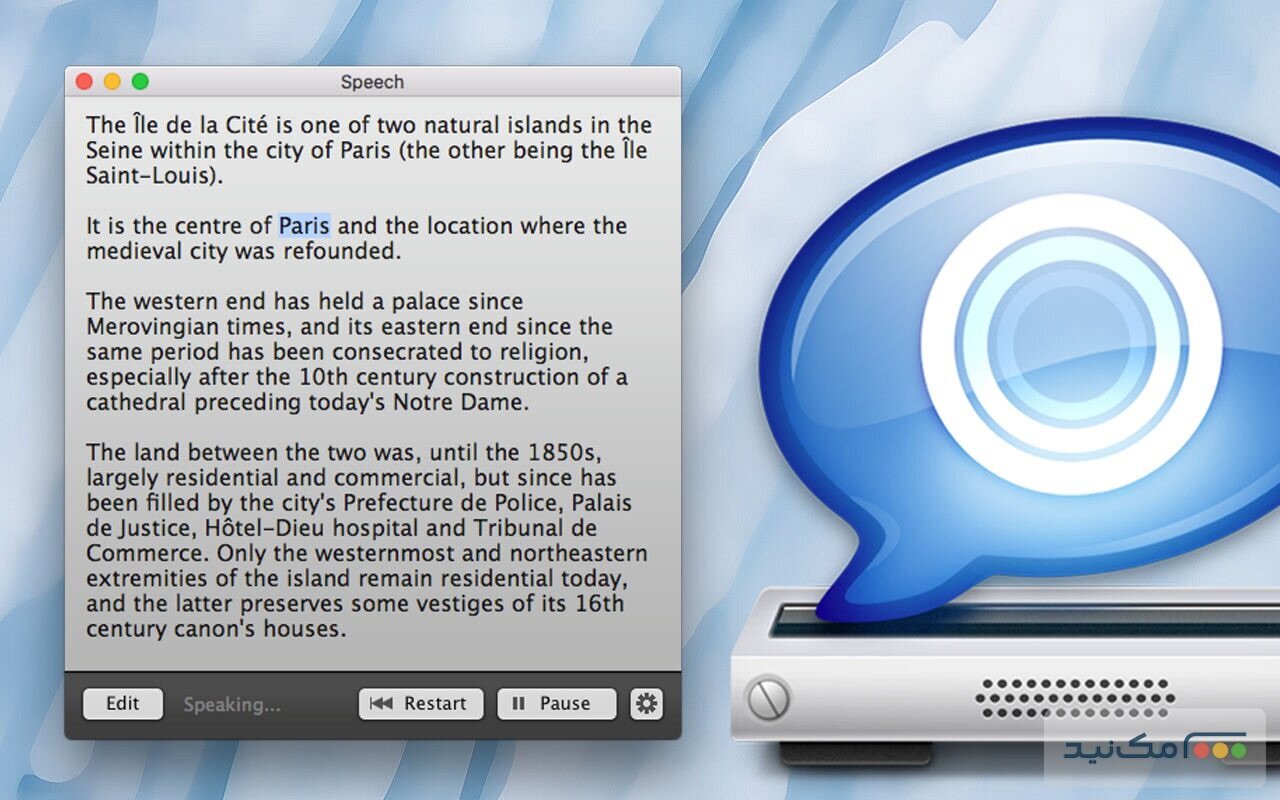 Speech - اسکرین شات 1