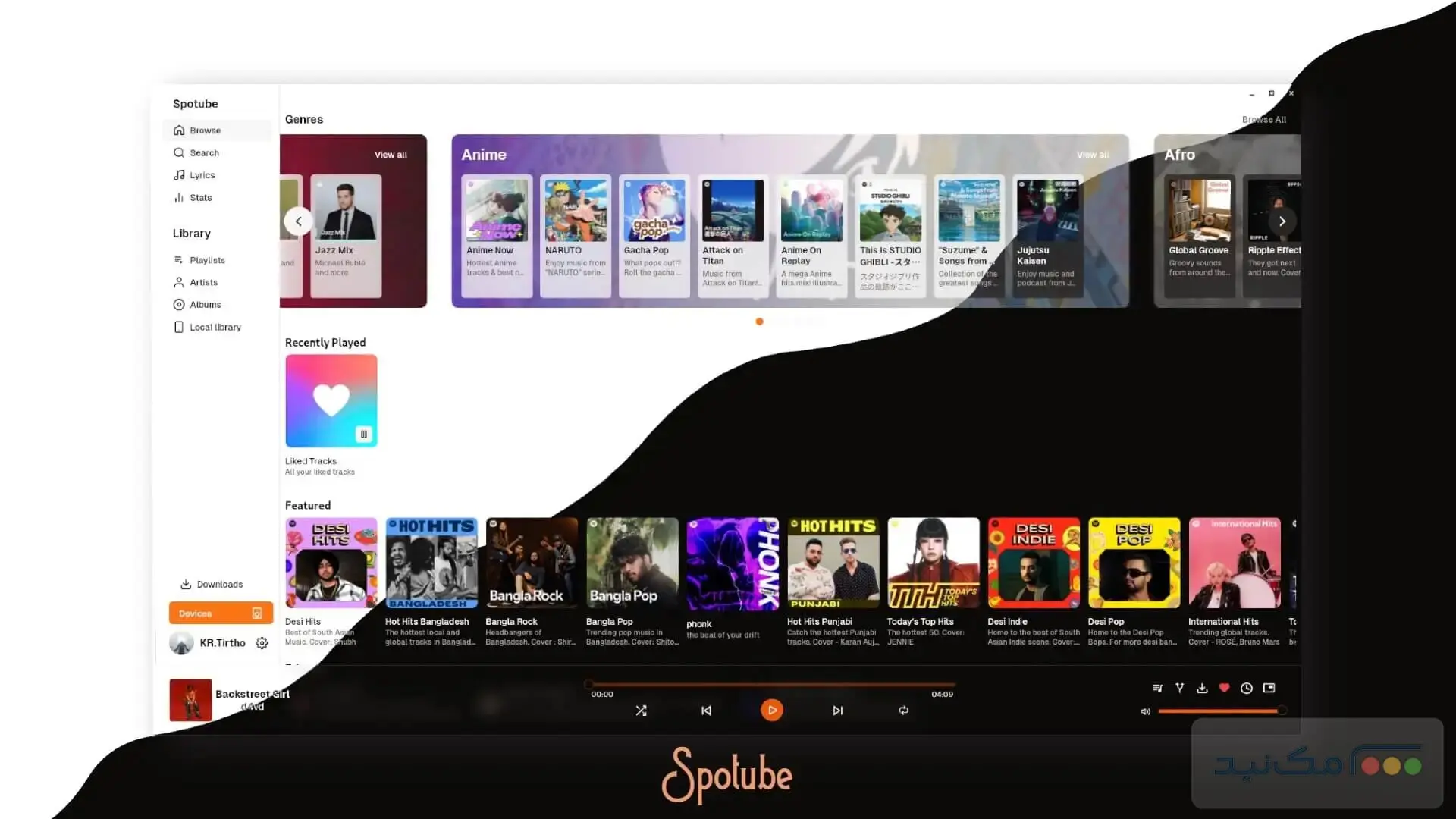 Spotube - اسکرین شات 1