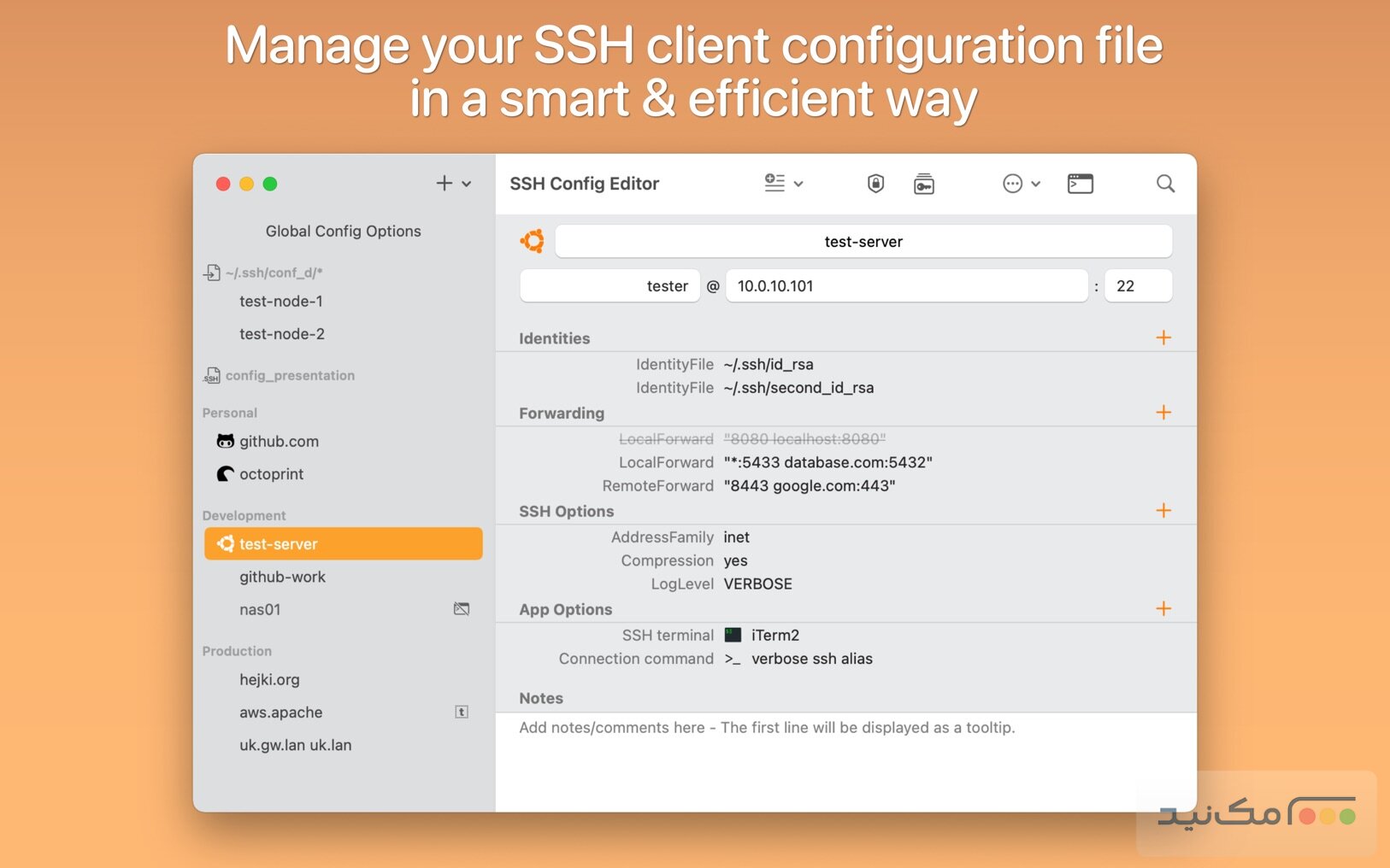 SSH Config Editor Pro - اسکرین شات 1