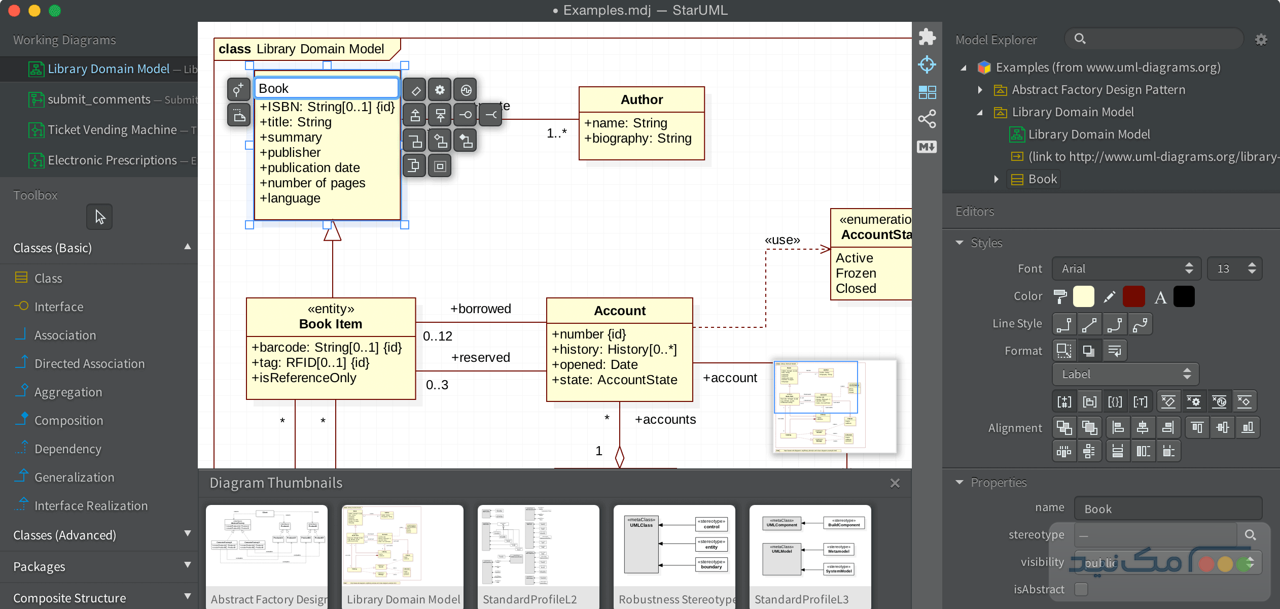 StarUML 5.1.0 - اسکرین شات 1