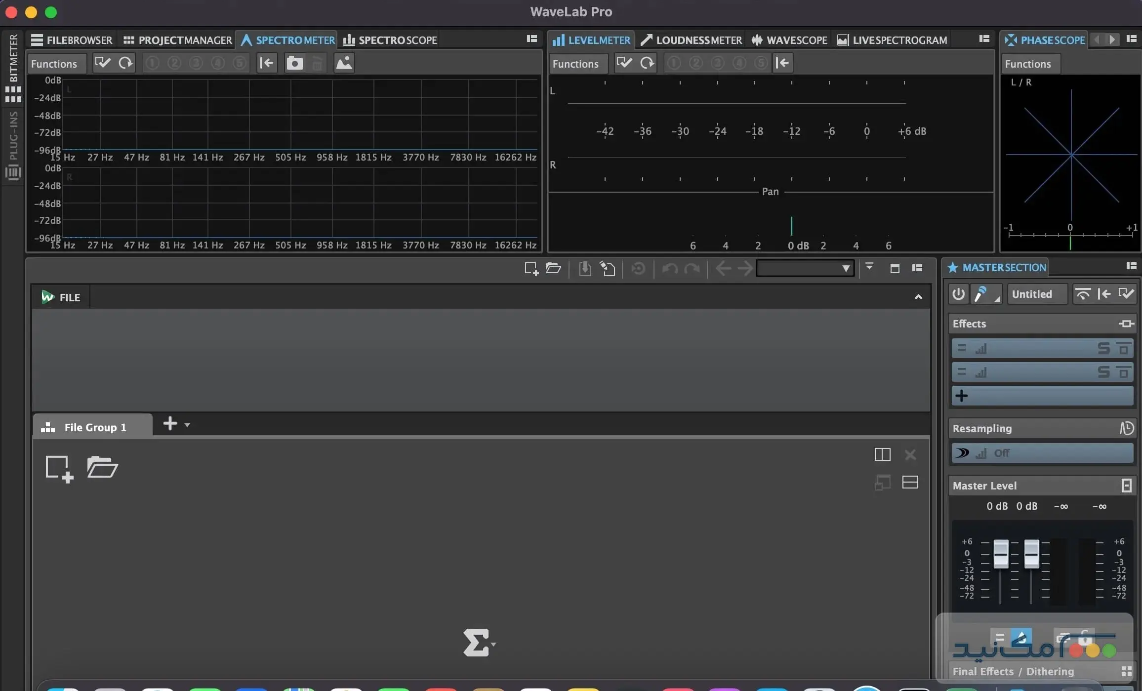 Steinberg WaveLab Pro - اسکرین شات 1
