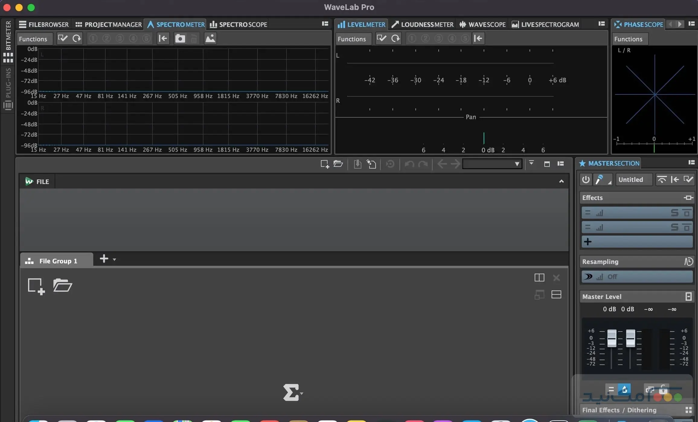 Steinberg WaveLab Pro - اسکرین شات 1