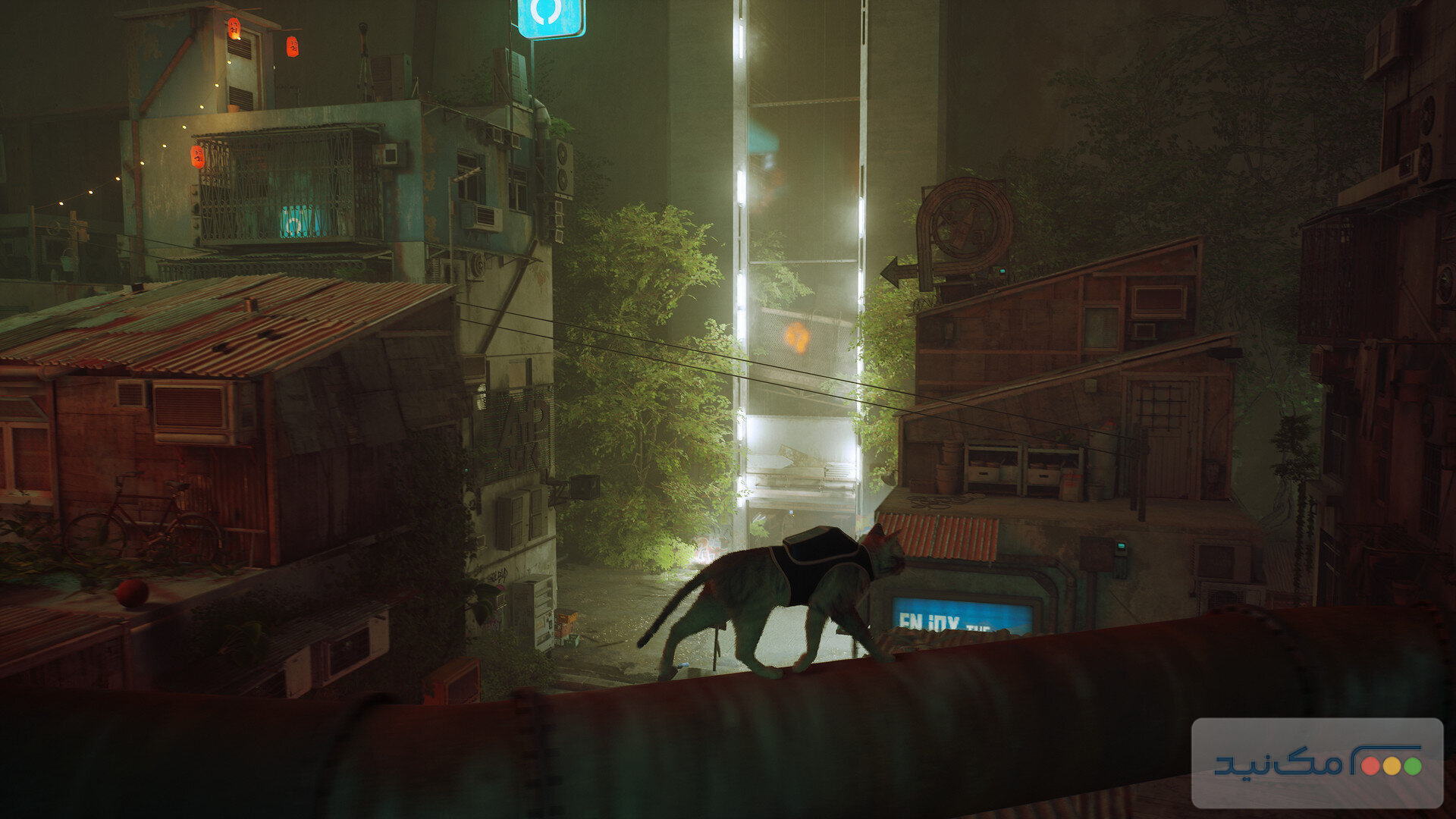 Stray 1.6 - اسکرین شات 2