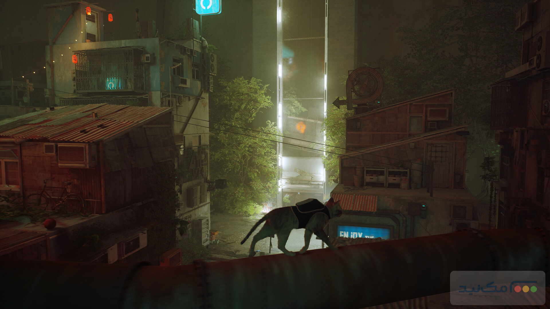 Stray 1.6 - اسکرین شات 2