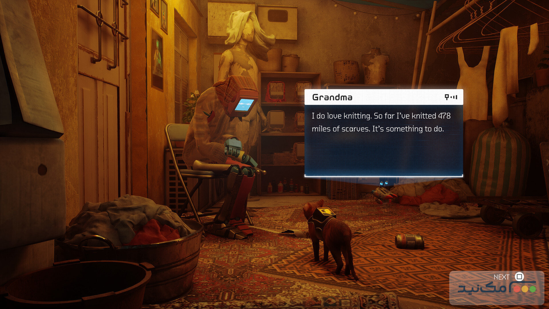 Stray 1.6 - اسکرین شات 3