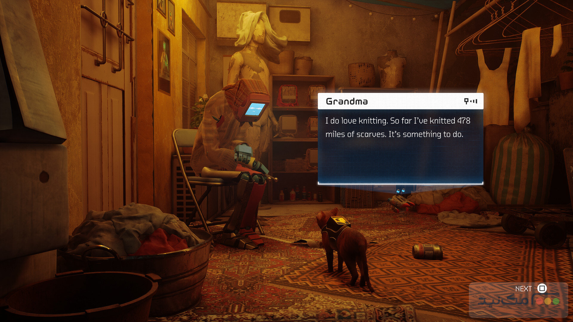 Stray 1.6 - اسکرین شات 3