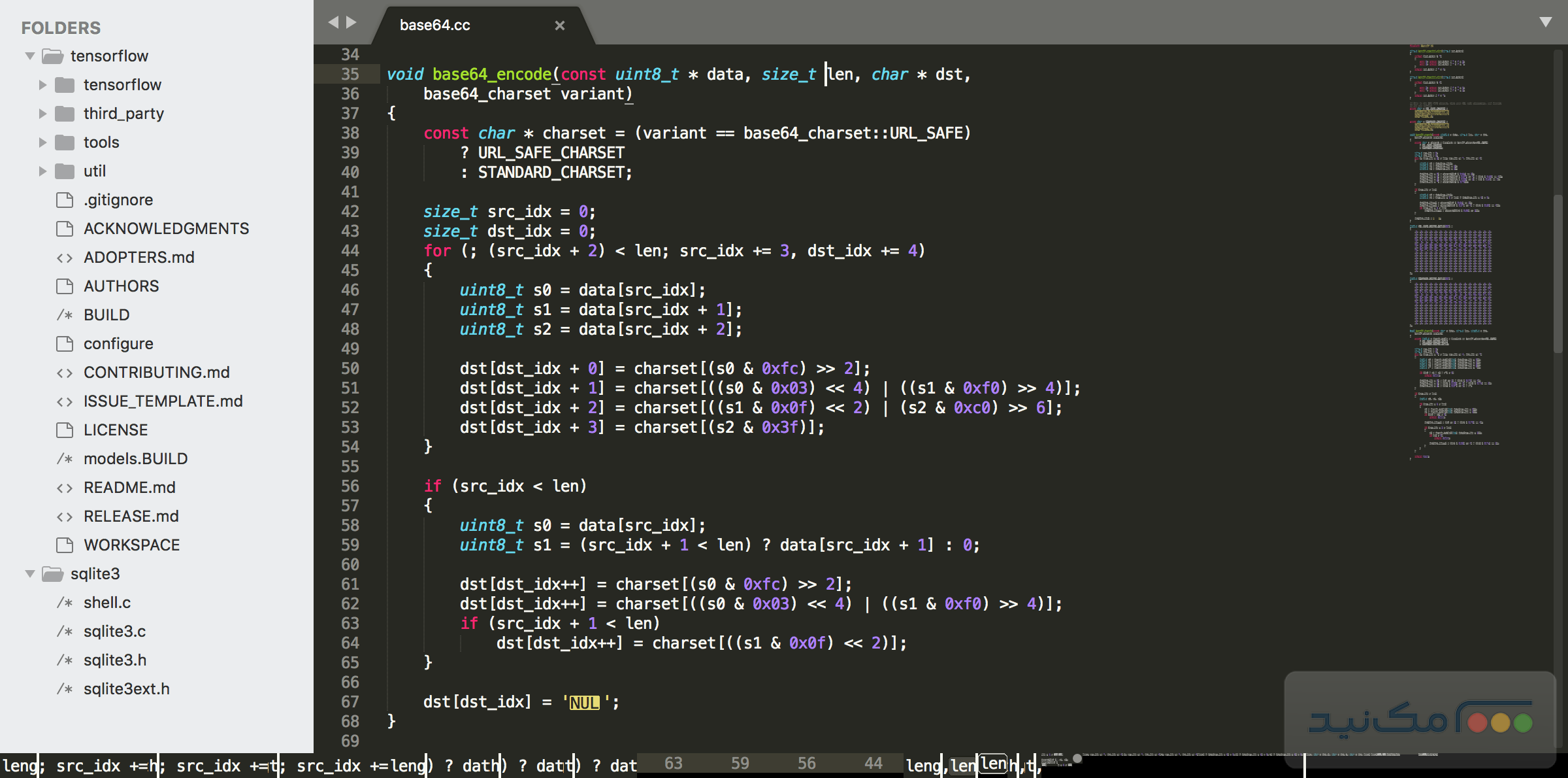 Sublime Text - اسکرین شات 1