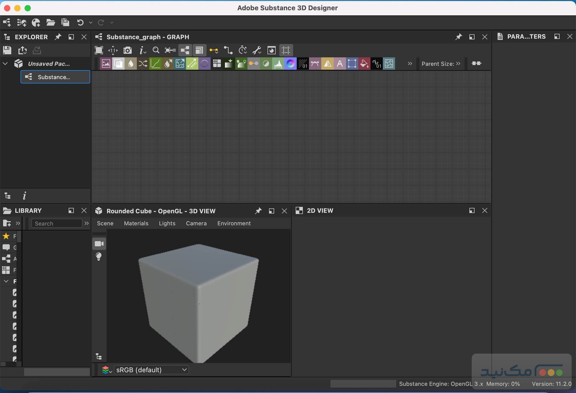 Adobe Substance 3D Designer - اسکرین شات 1