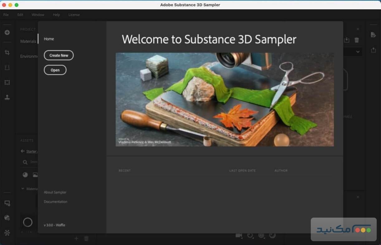 Adobe Substance 3D Sampler - اسکرین شات 1