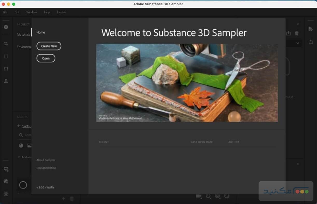 Adobe Substance 3D Sampler 3.3.2 - اسکرین شات 1