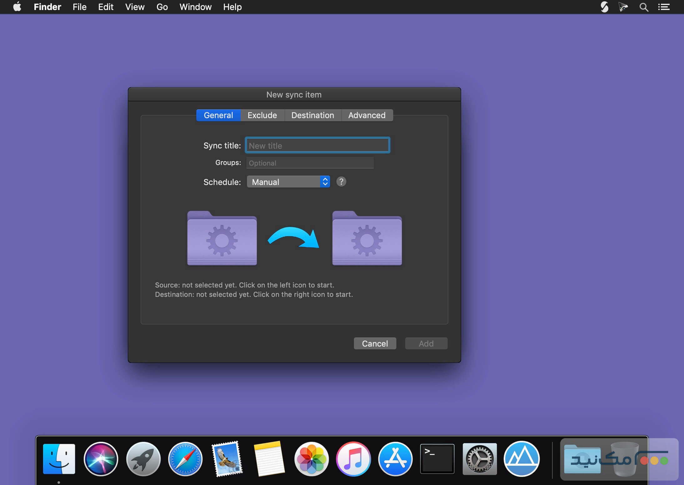 SyncTime - اسکرین شات 1