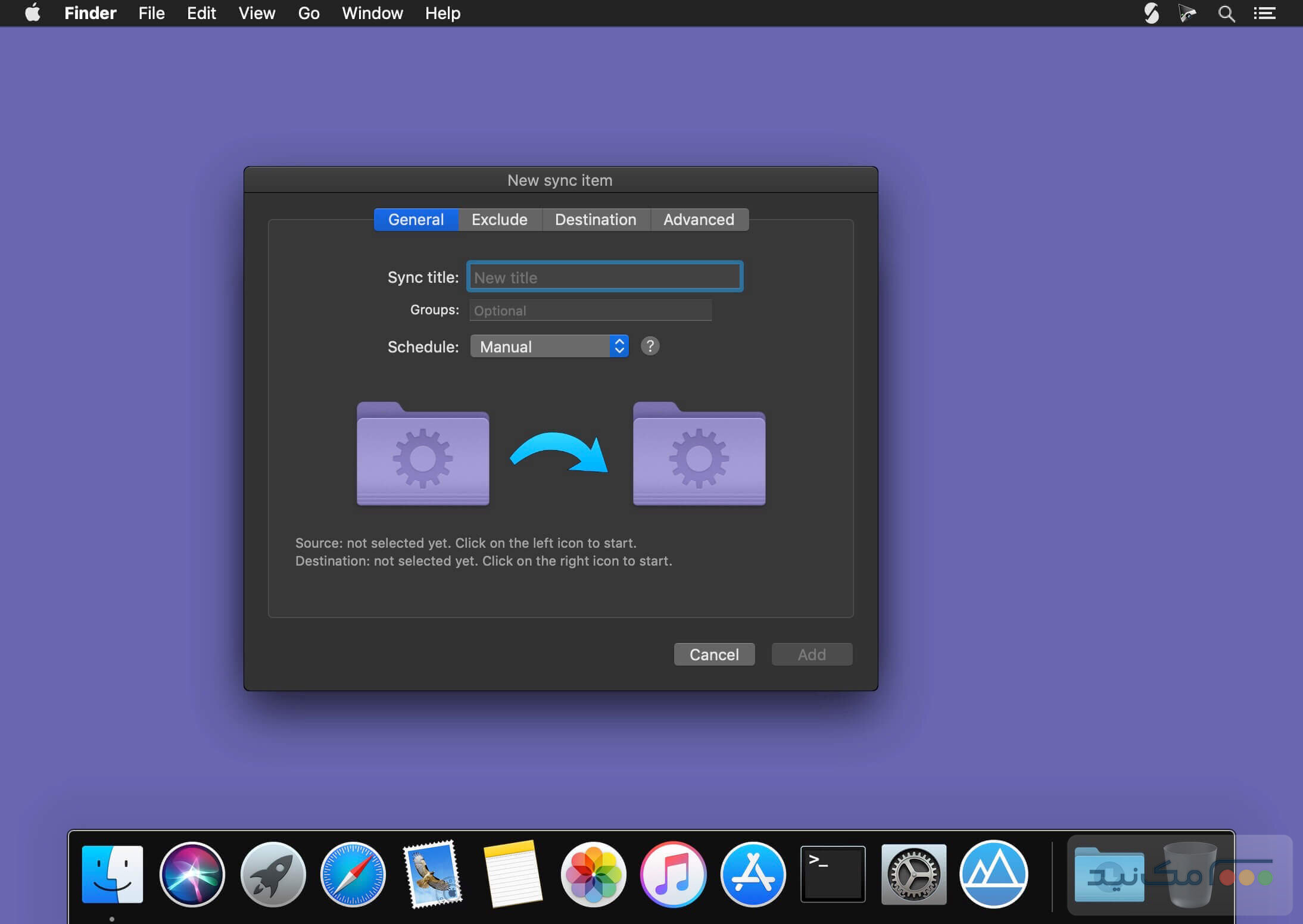 SyncTime - اسکرین شات 1