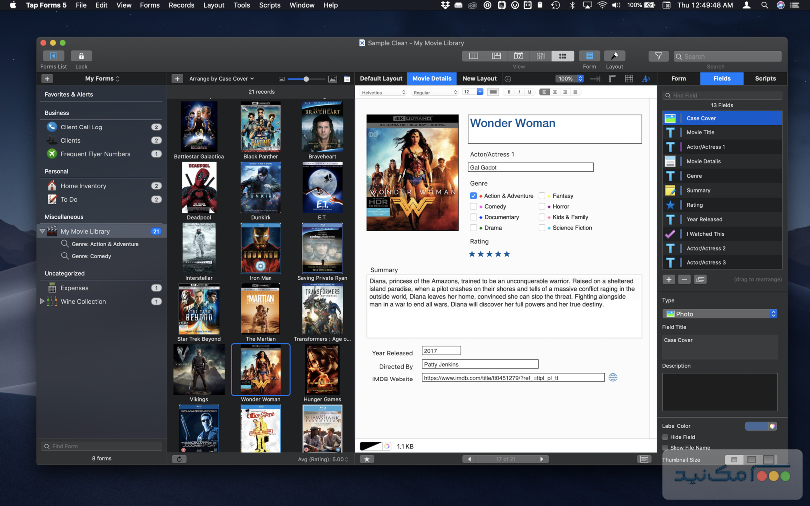 Tap Forms 5.3.31 - اسکرین شات 1