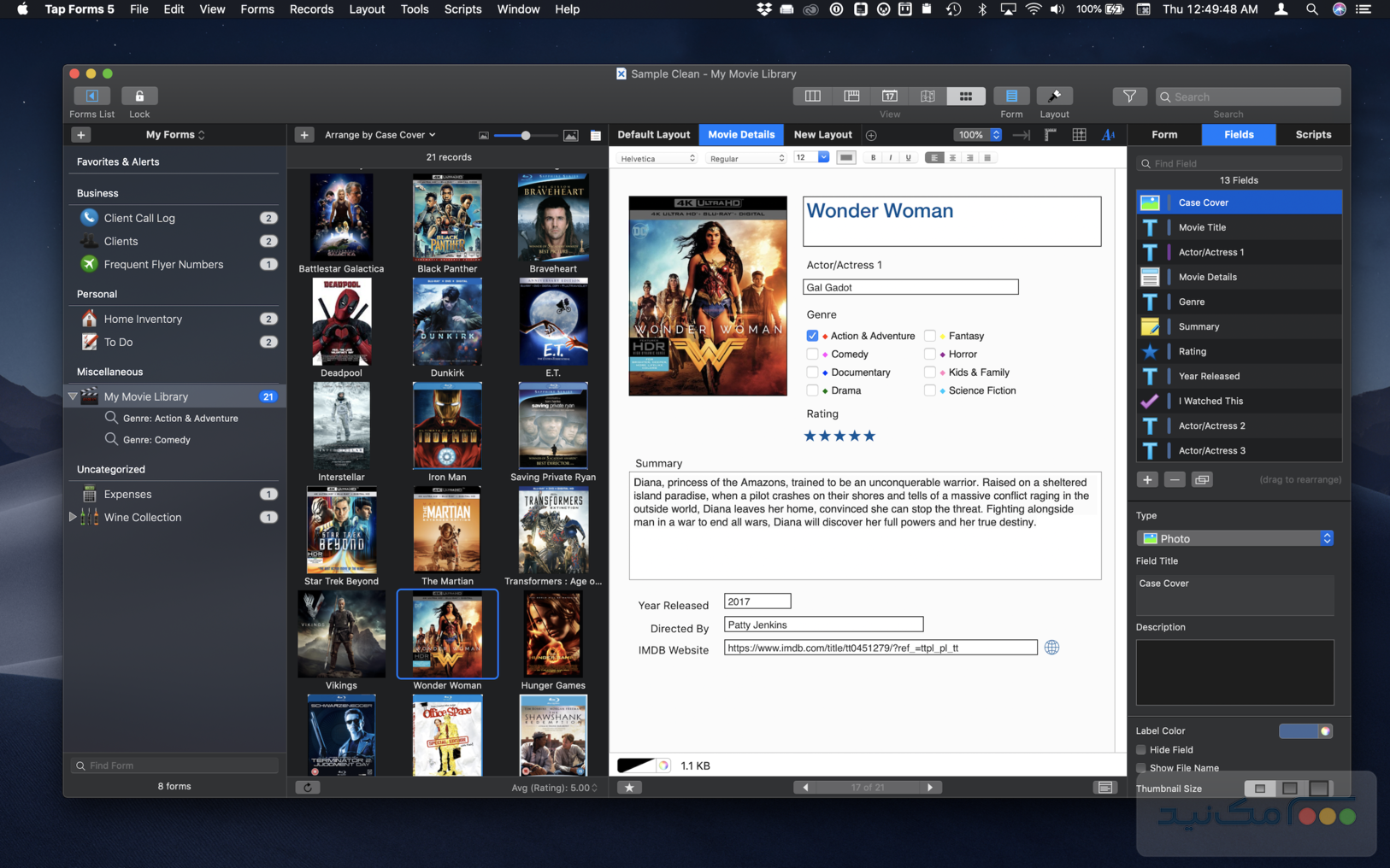 Tap Forms 5.3.23 - اسکرین شات 1