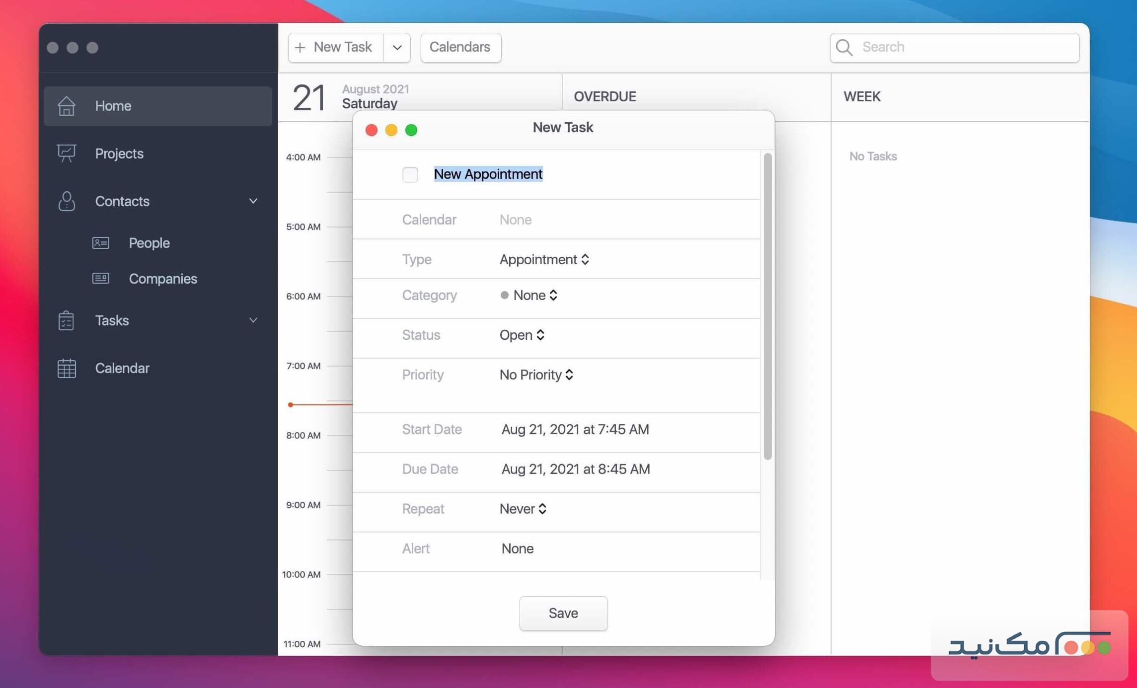 Task Office - اسکرین شات 1