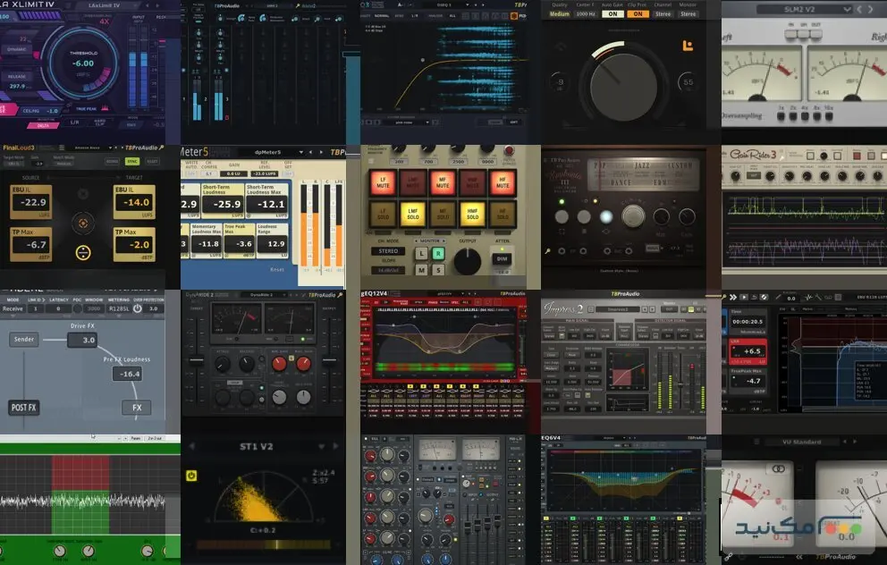 TBProAudio Bundle - اسکرین شات 1