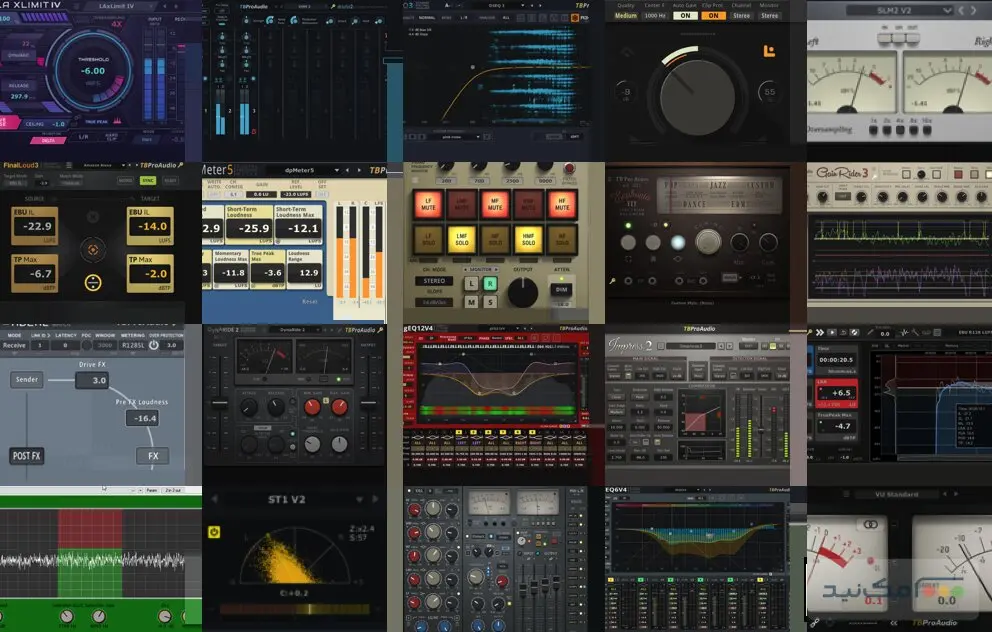TBProAudio Bundle - اسکرین شات 1
