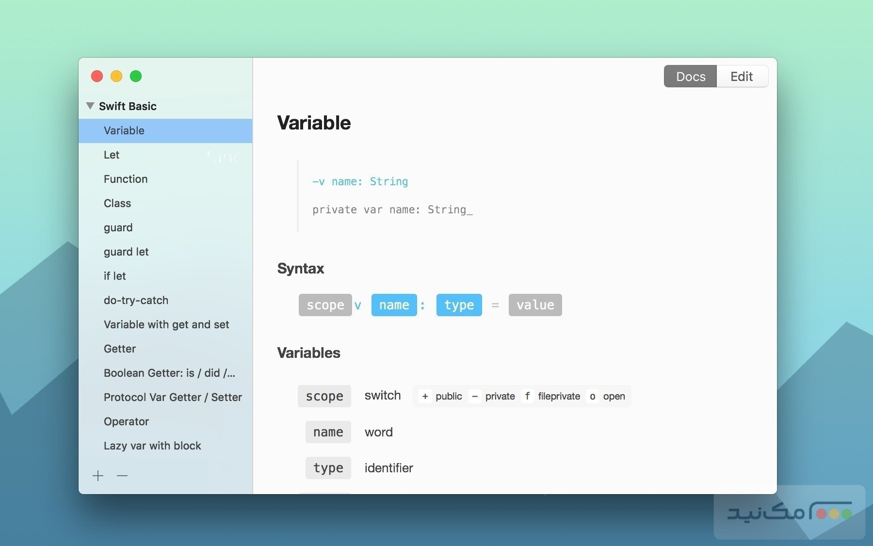 TeaCode 1.1 - اسکرین شات 1