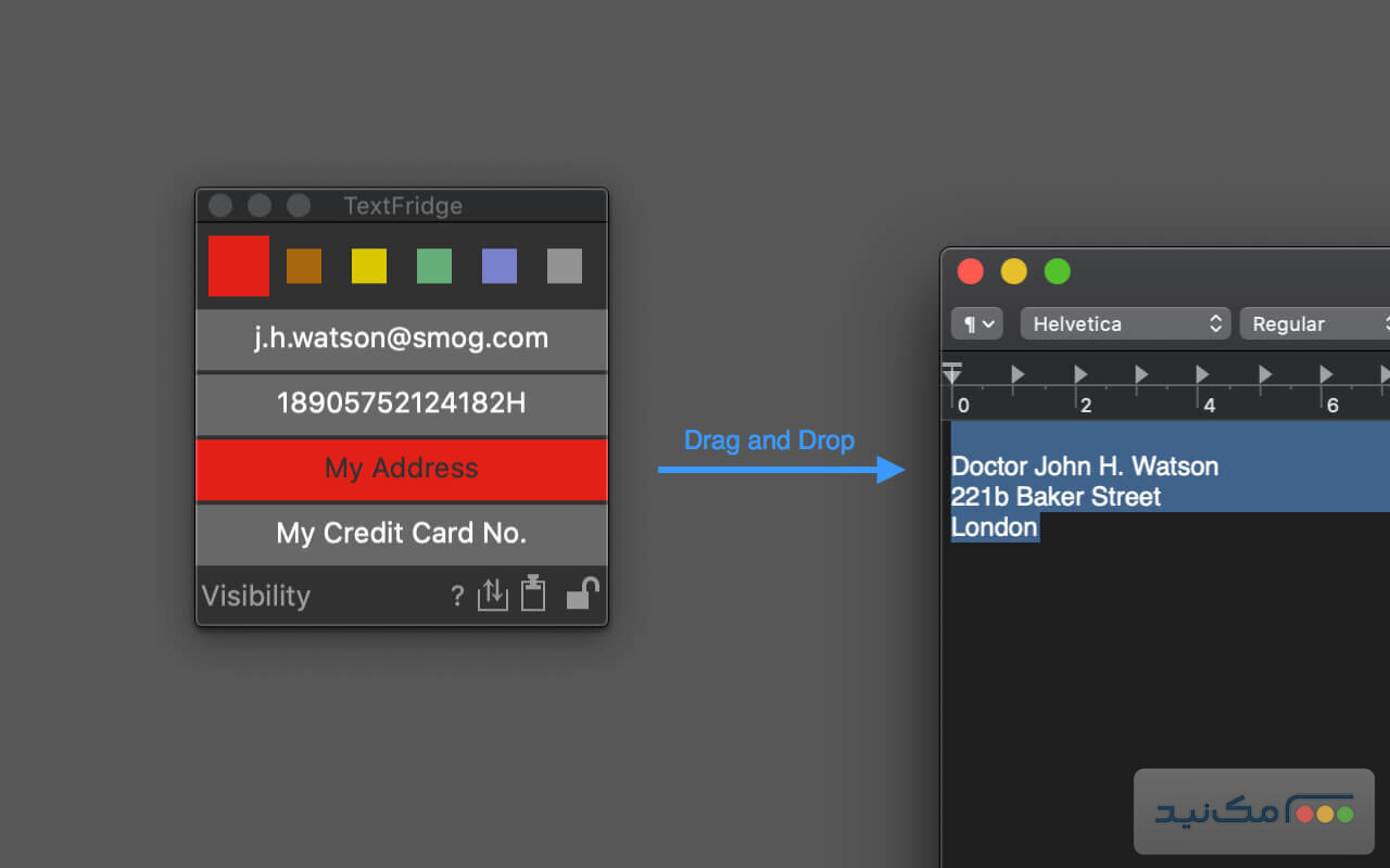 TextFridge 1.4.0 - اسکرین شات 1