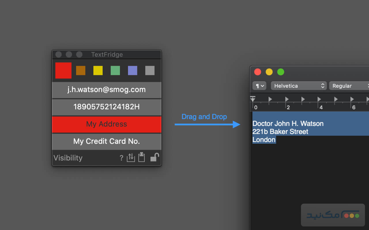 TextFridge 1.4.0 - اسکرین شات 1