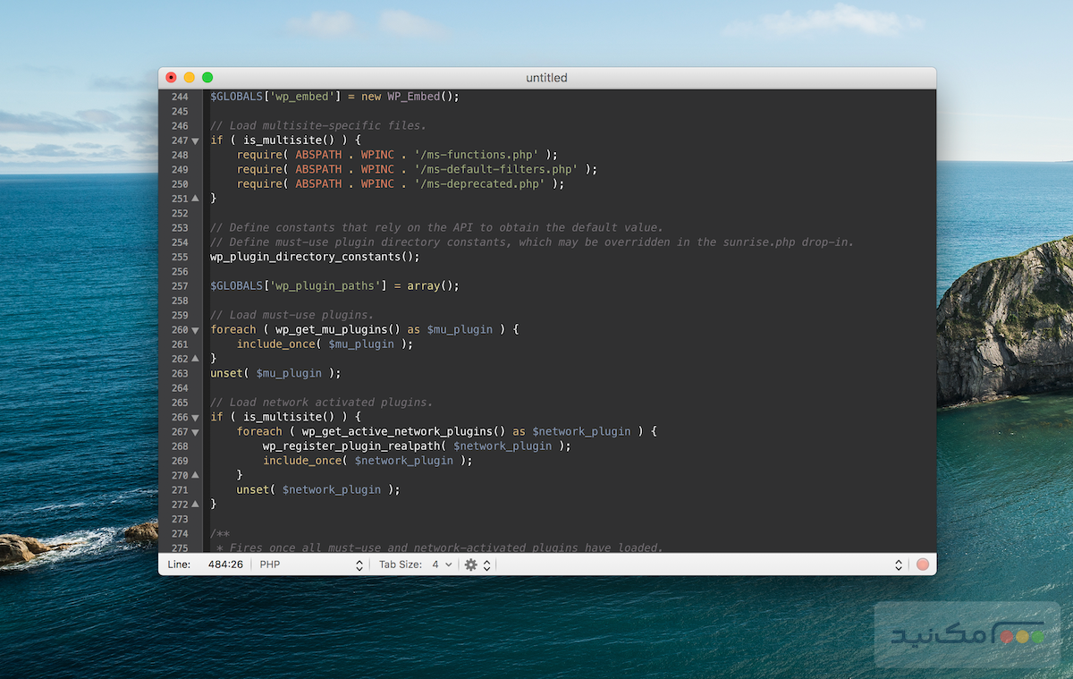 TextMate - اسکرین شات 1