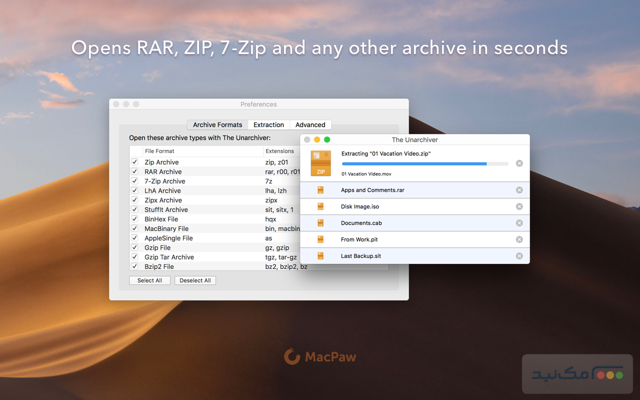 The Unarchiver - اسکرین شات 1