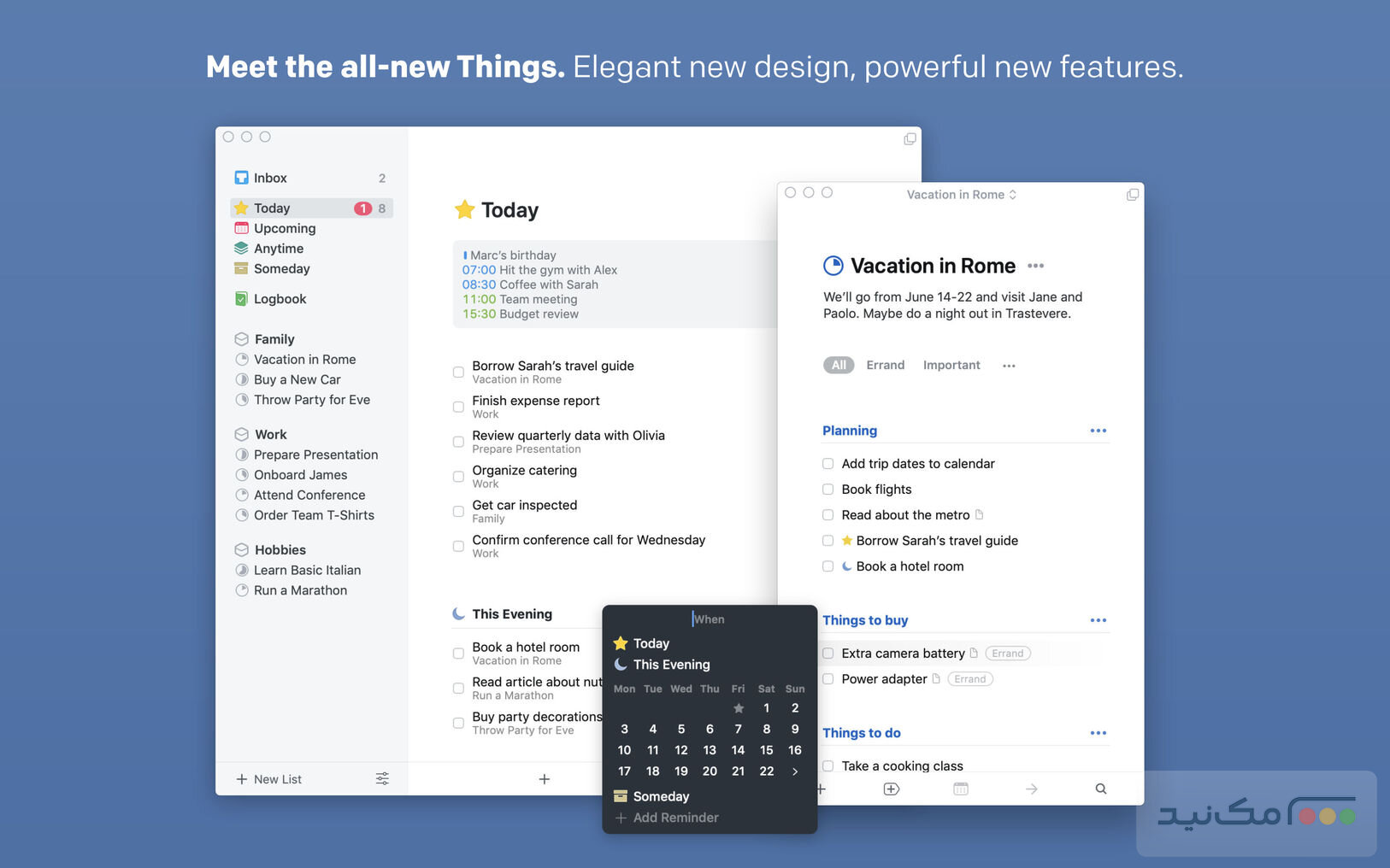Things - اسکرین شات 1