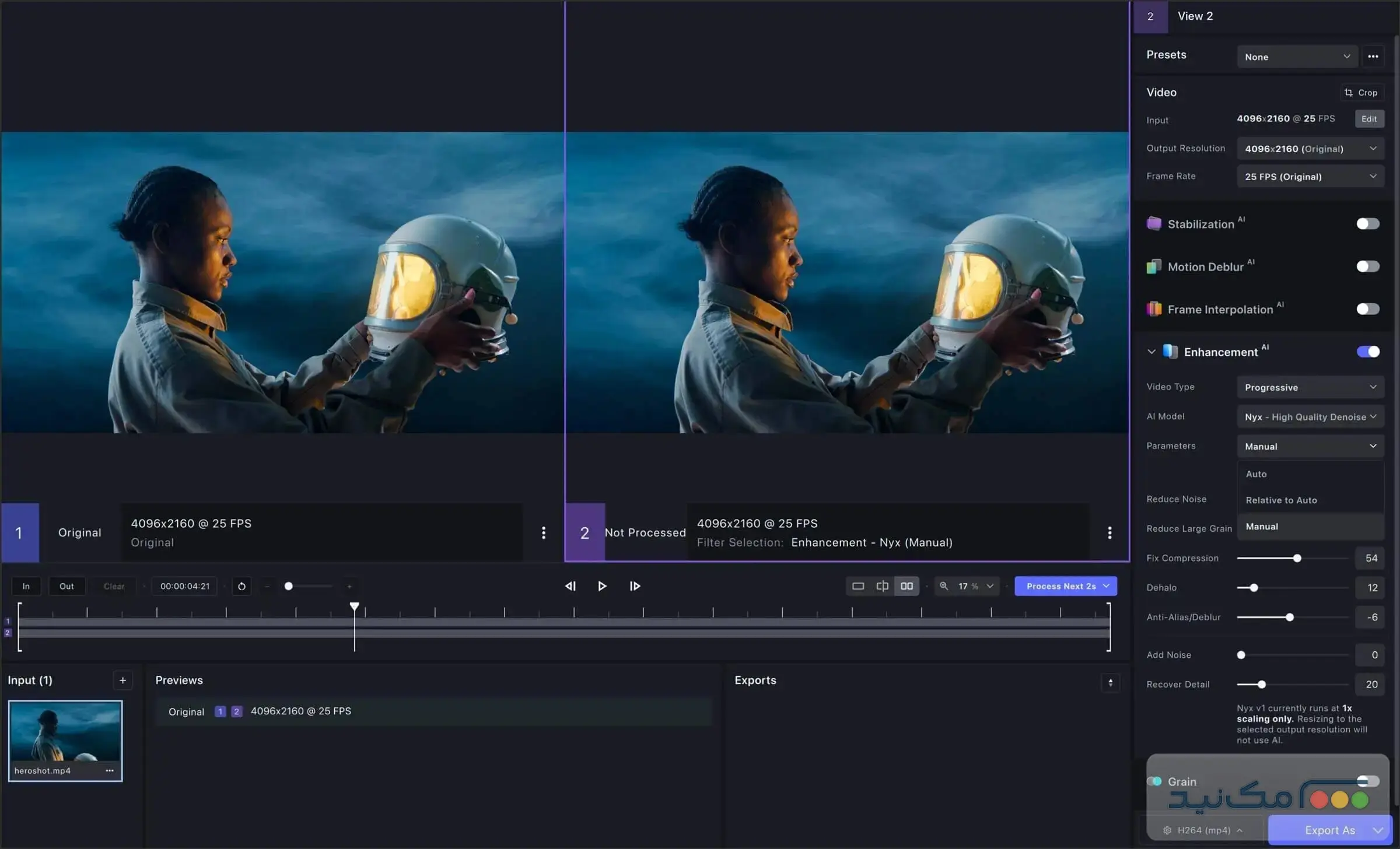 Topaz Video AI - اسکرین شات 1