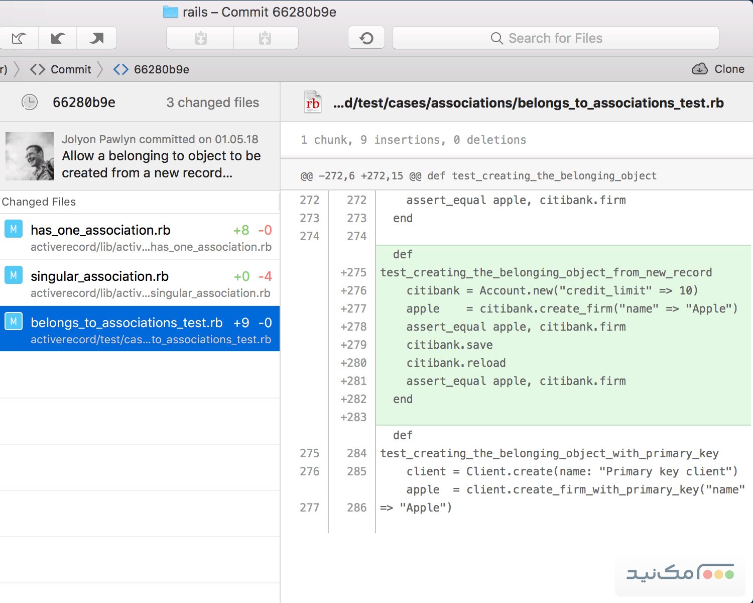 Tower Pro - اسکرین شات 1