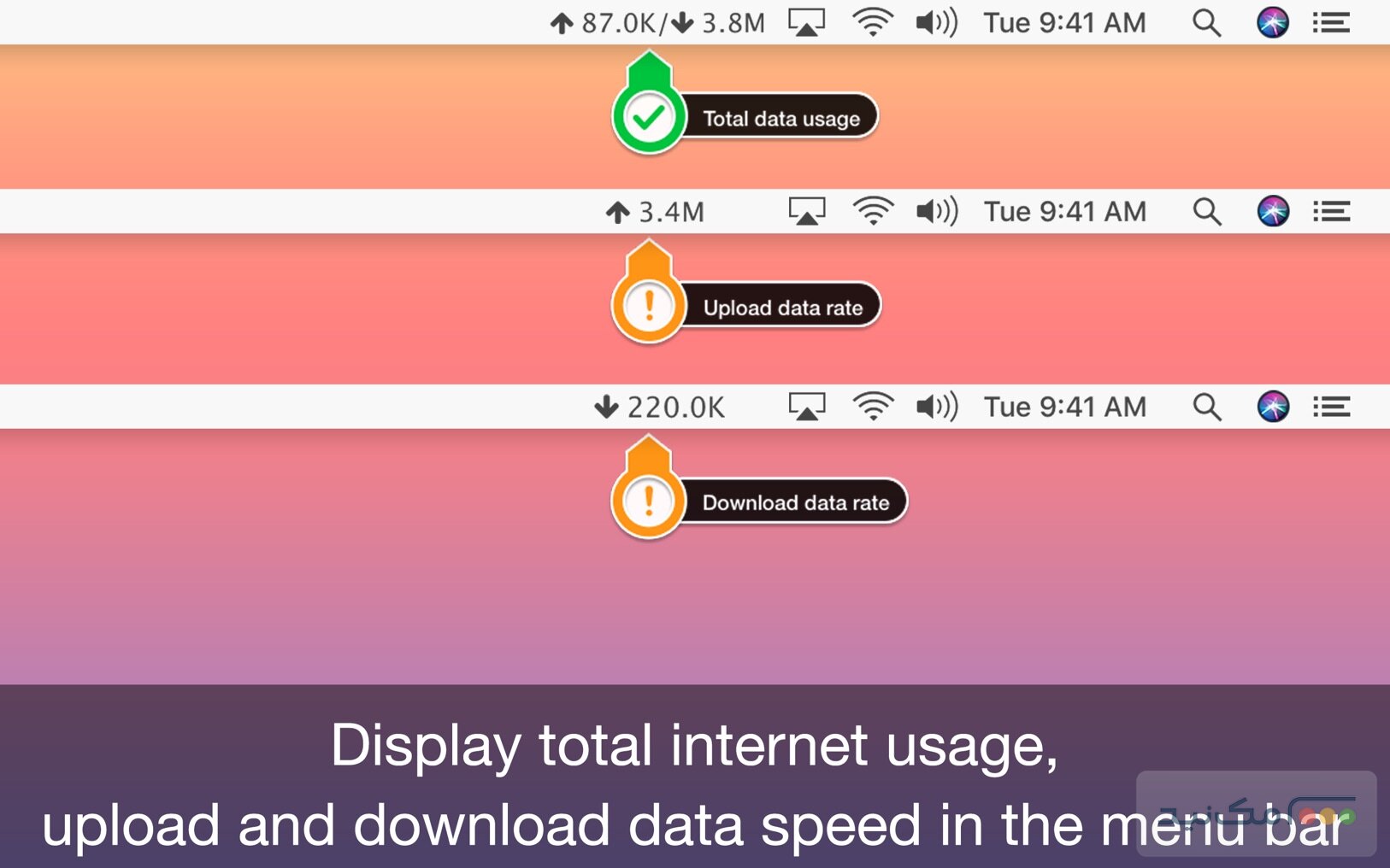 TransData – Internet Data Speed - اسکرین شات 1