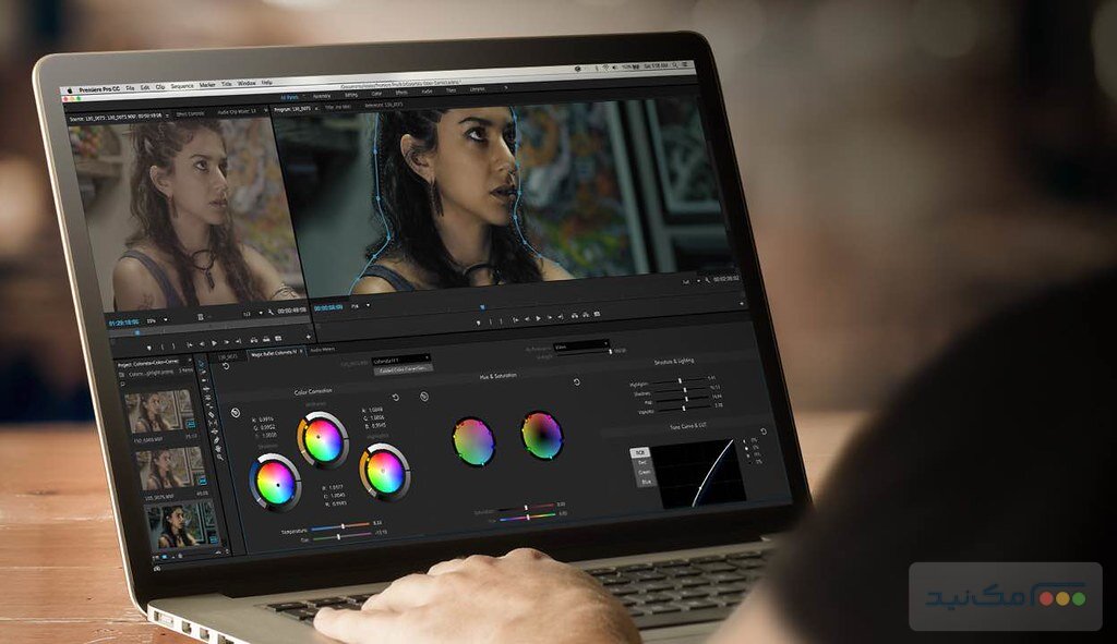 Red Giant - اسکرین شات 1