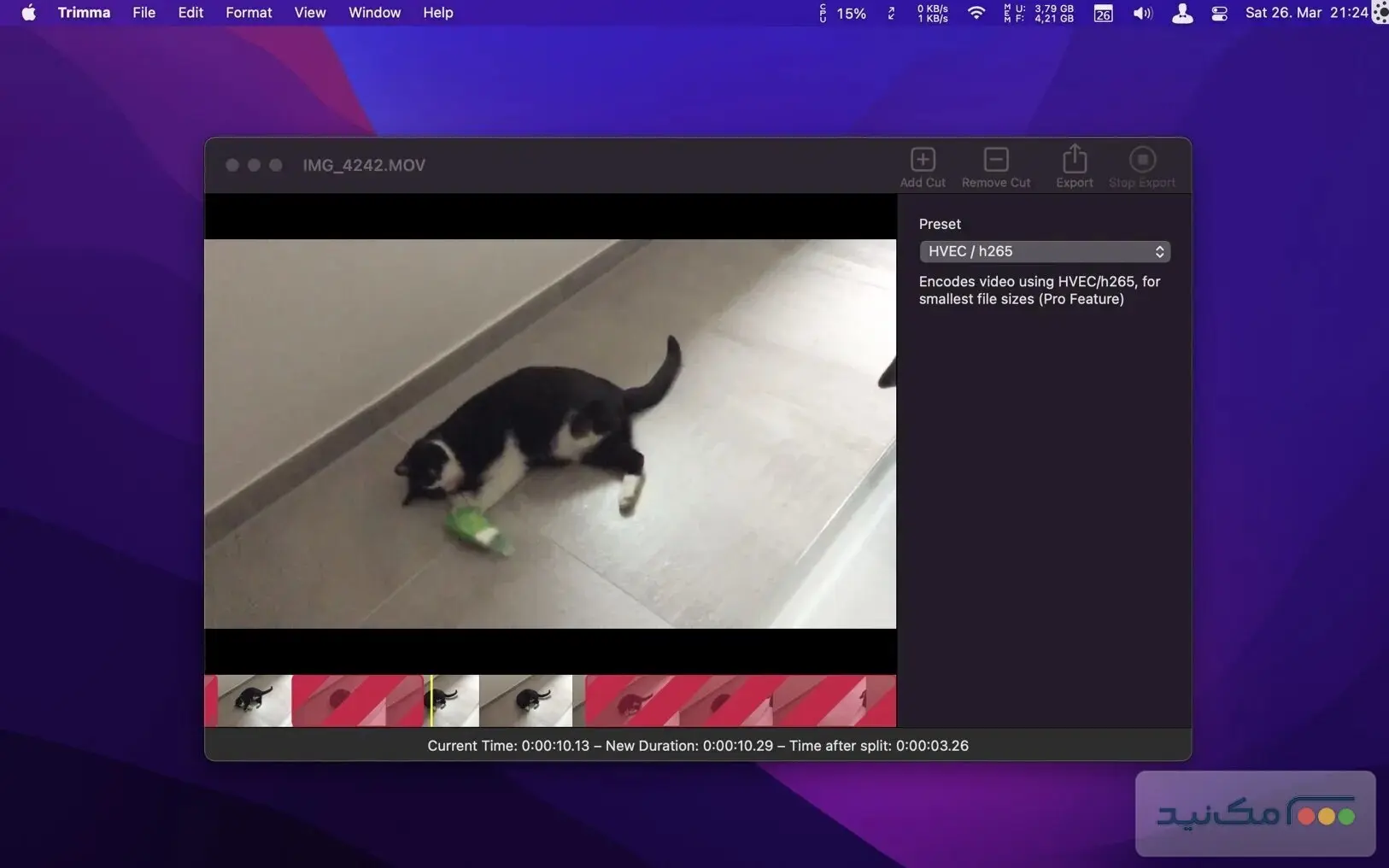 Trimma - اسکرین شات 1