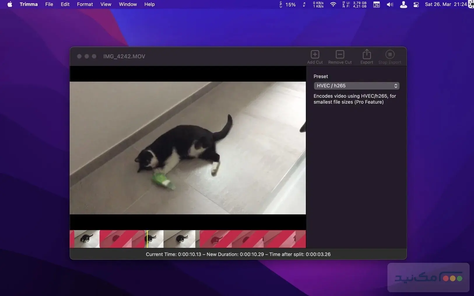 Trimma - اسکرین شات 1