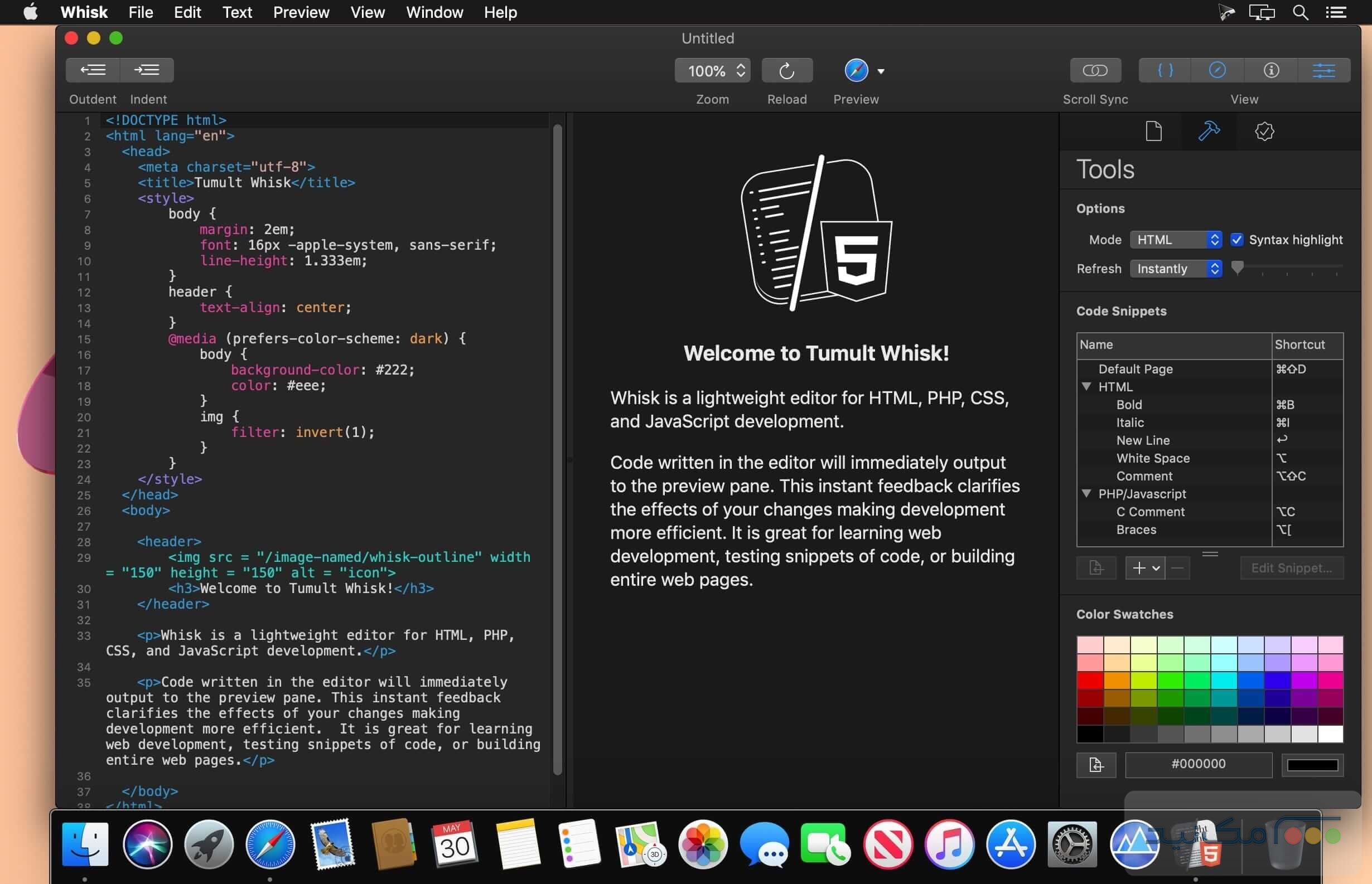 Tumult Whisk 2.6.1 - اسکرین شات 1