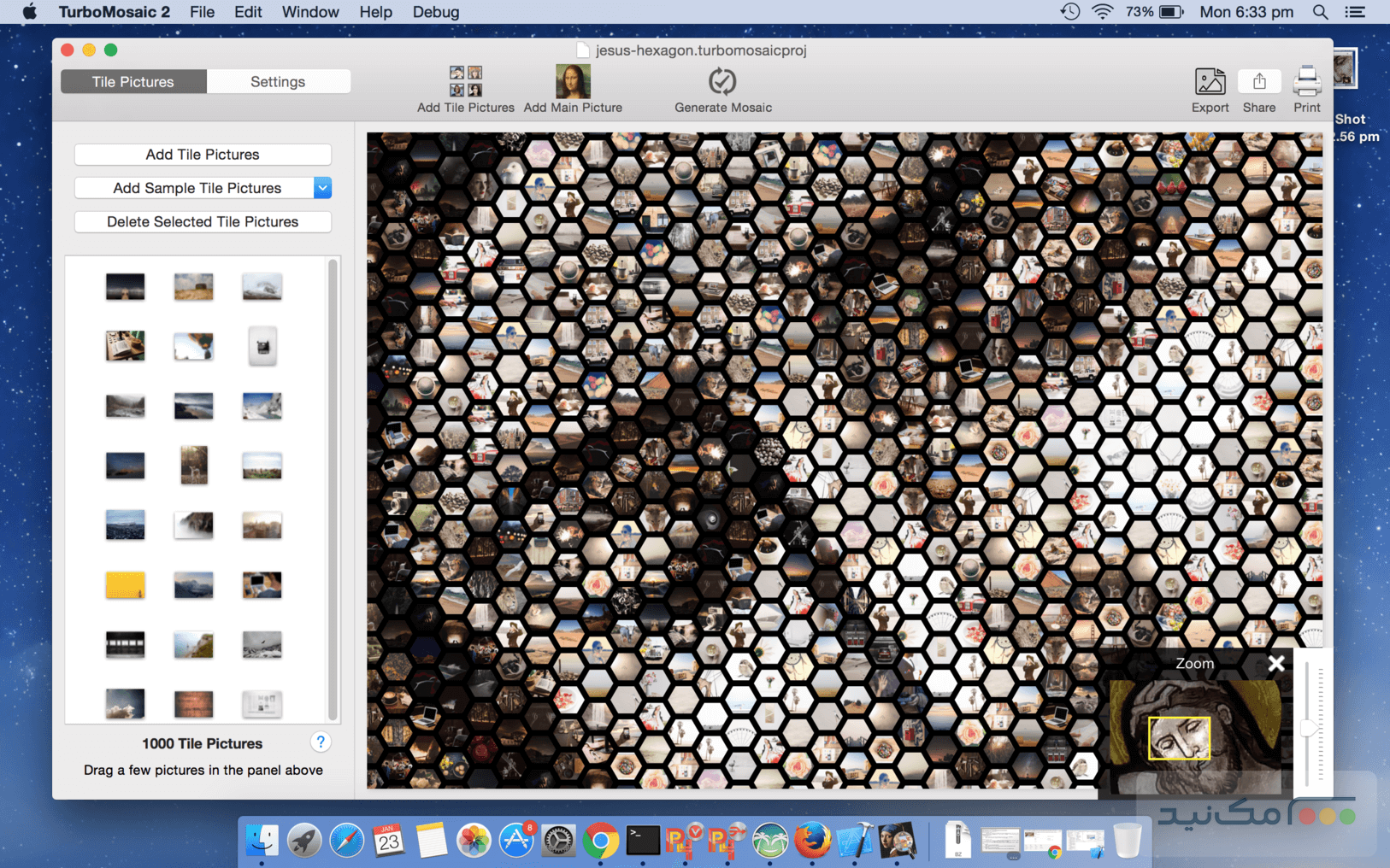 TurboMosaic - اسکرین شات 1