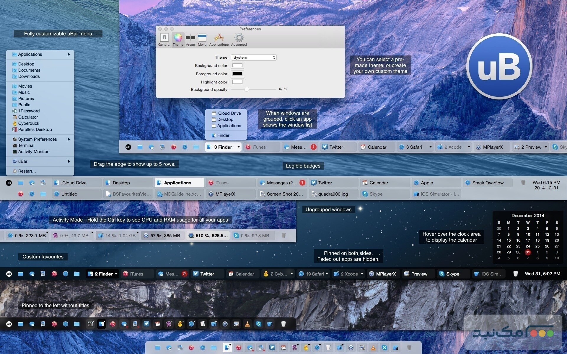 uBar - اسکرین شات 1