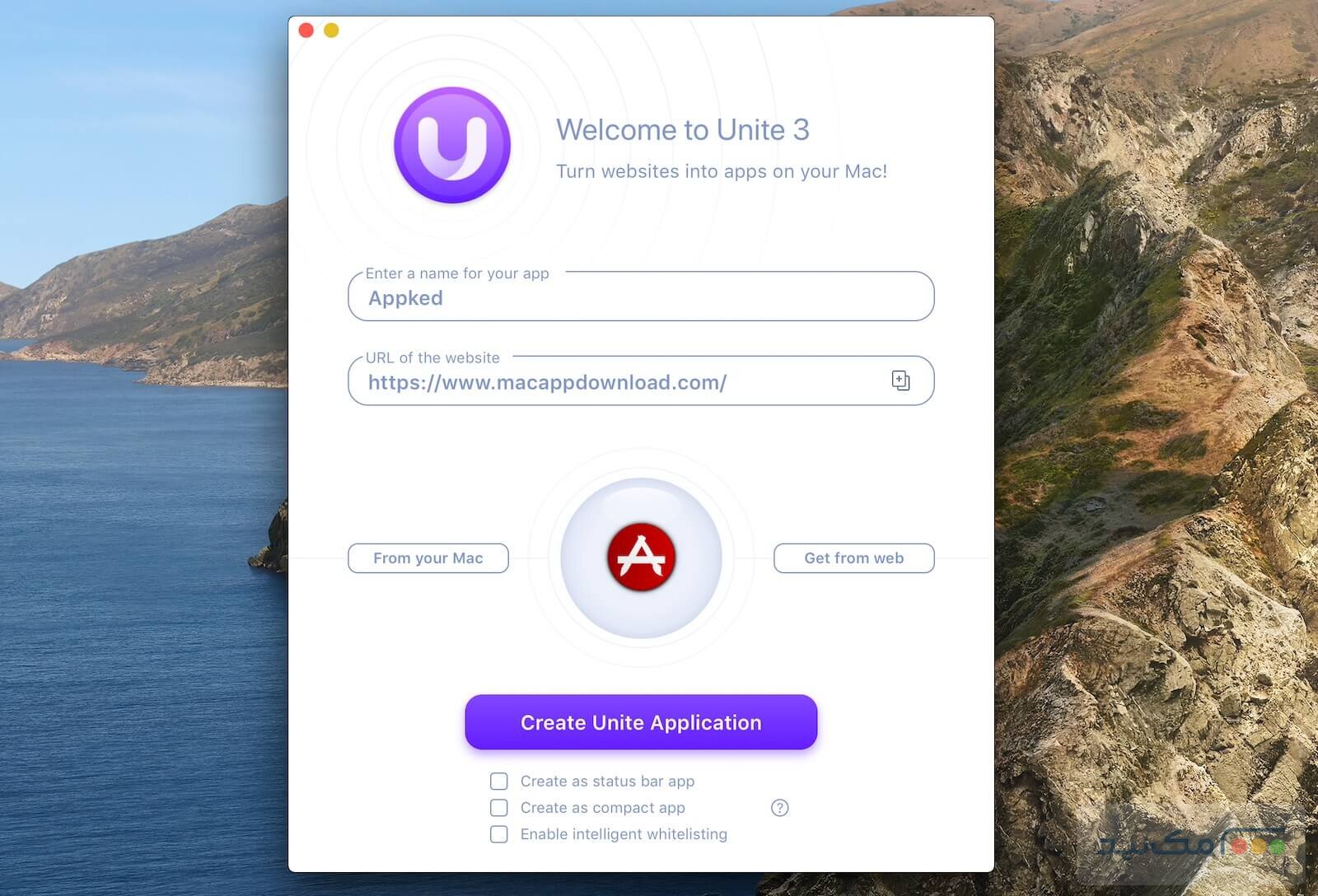 Unite - اسکرین شات 1